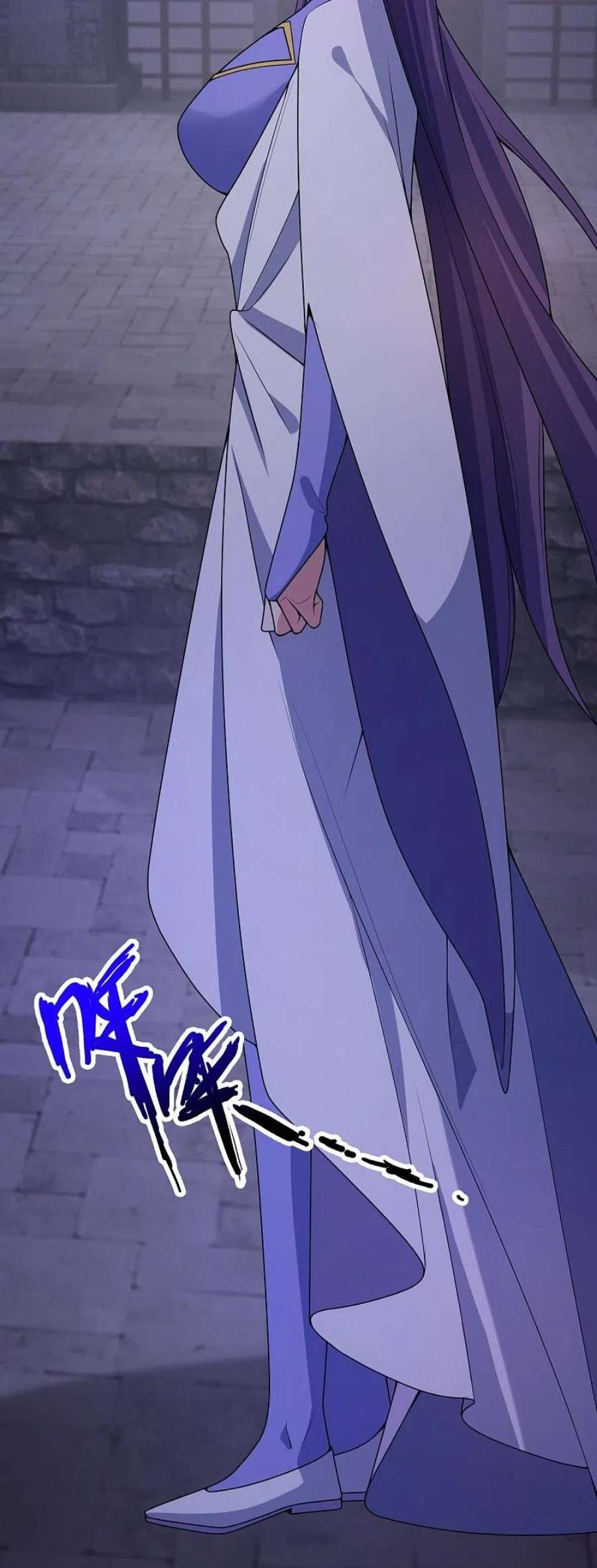 仙武帝尊323话 炼魂！