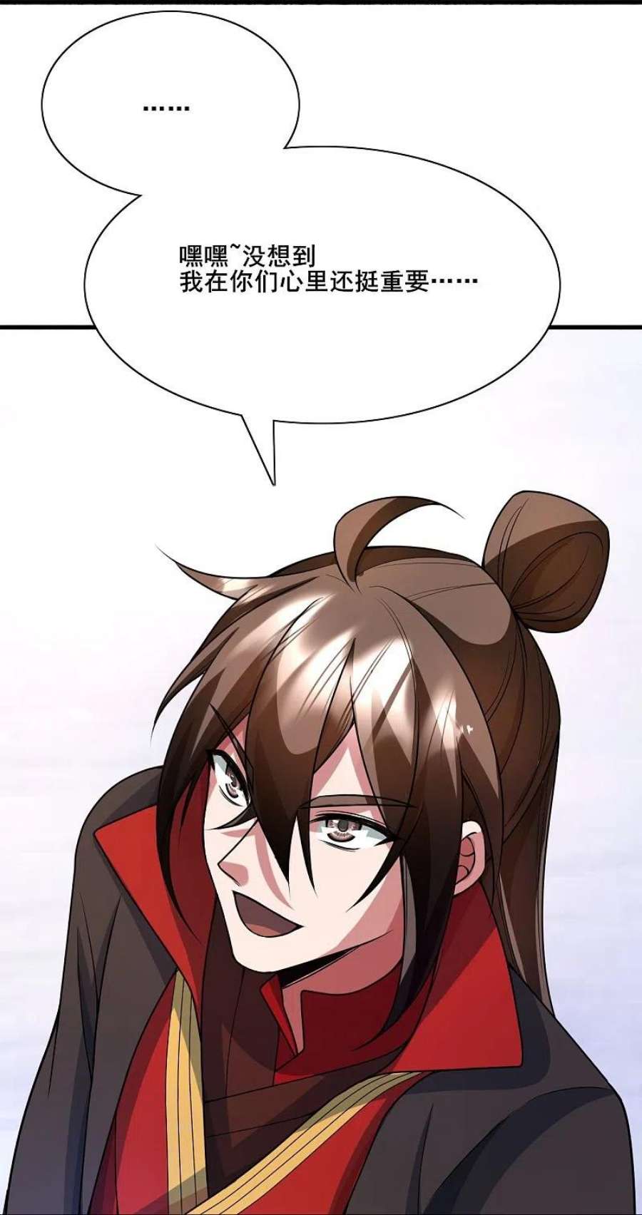 仙武帝尊323话 炼魂！