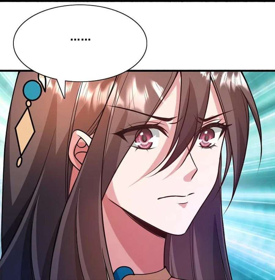 仙武帝尊323话 炼魂！