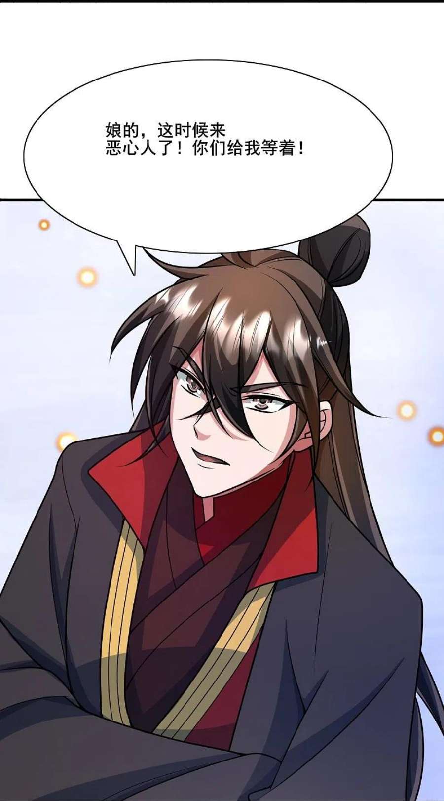 仙武帝尊323话 炼魂！