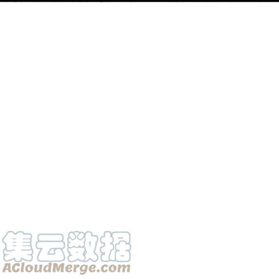 仙武帝尊324话 我们是他的妻子！