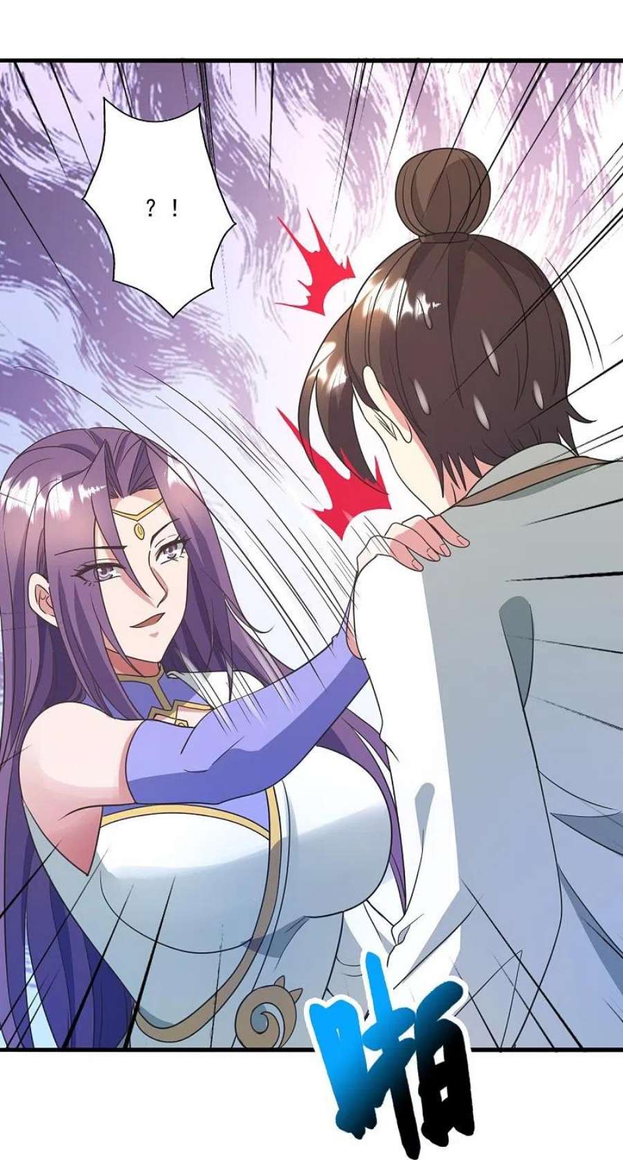 仙武帝尊324话 我们是他的妻子！