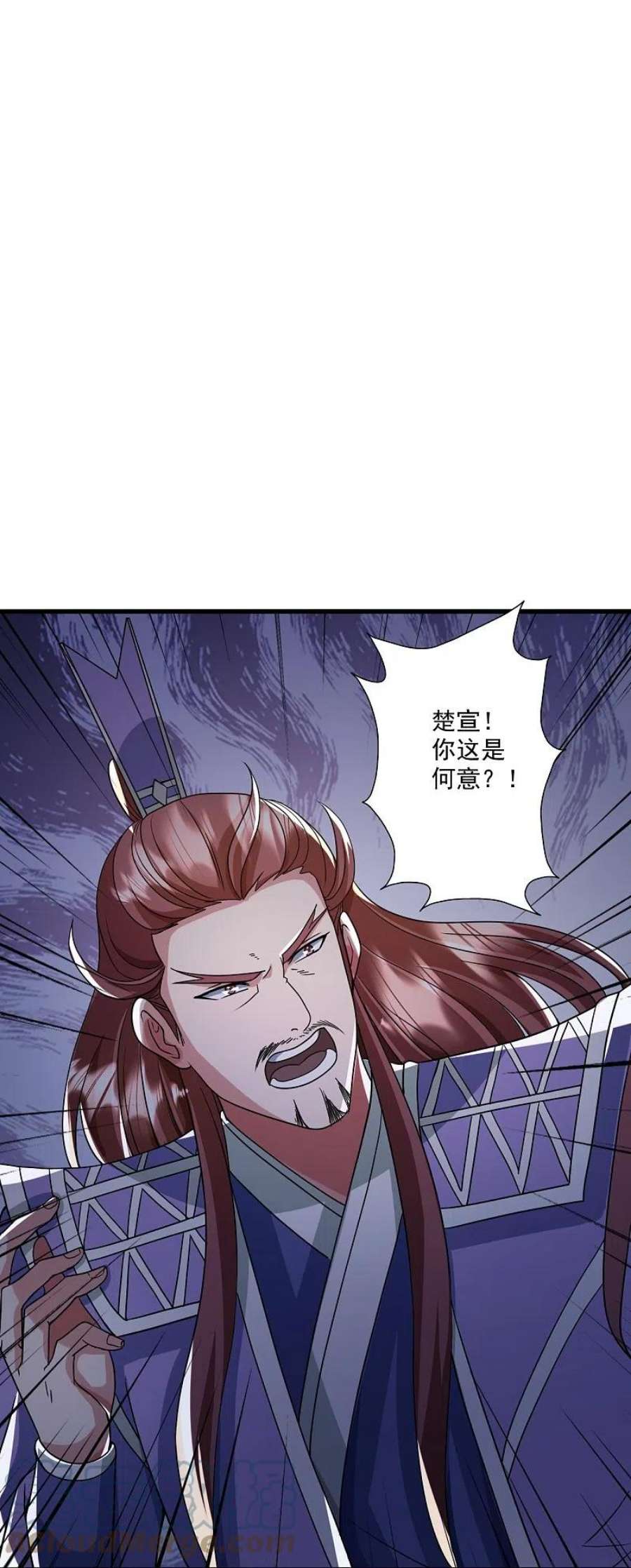 仙武帝尊324话 我们是他的妻子！