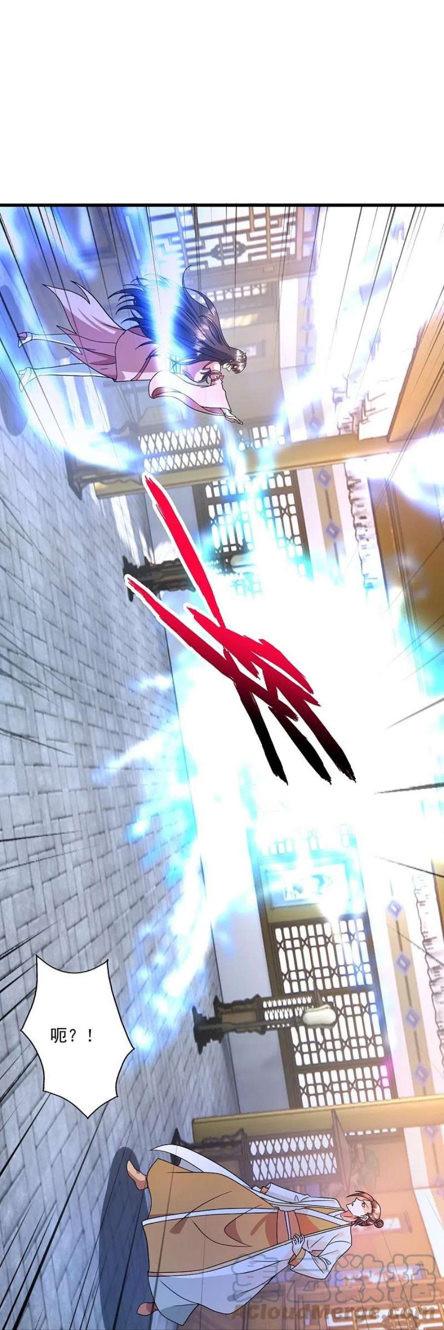 仙武帝尊324话 我们是他的妻子！