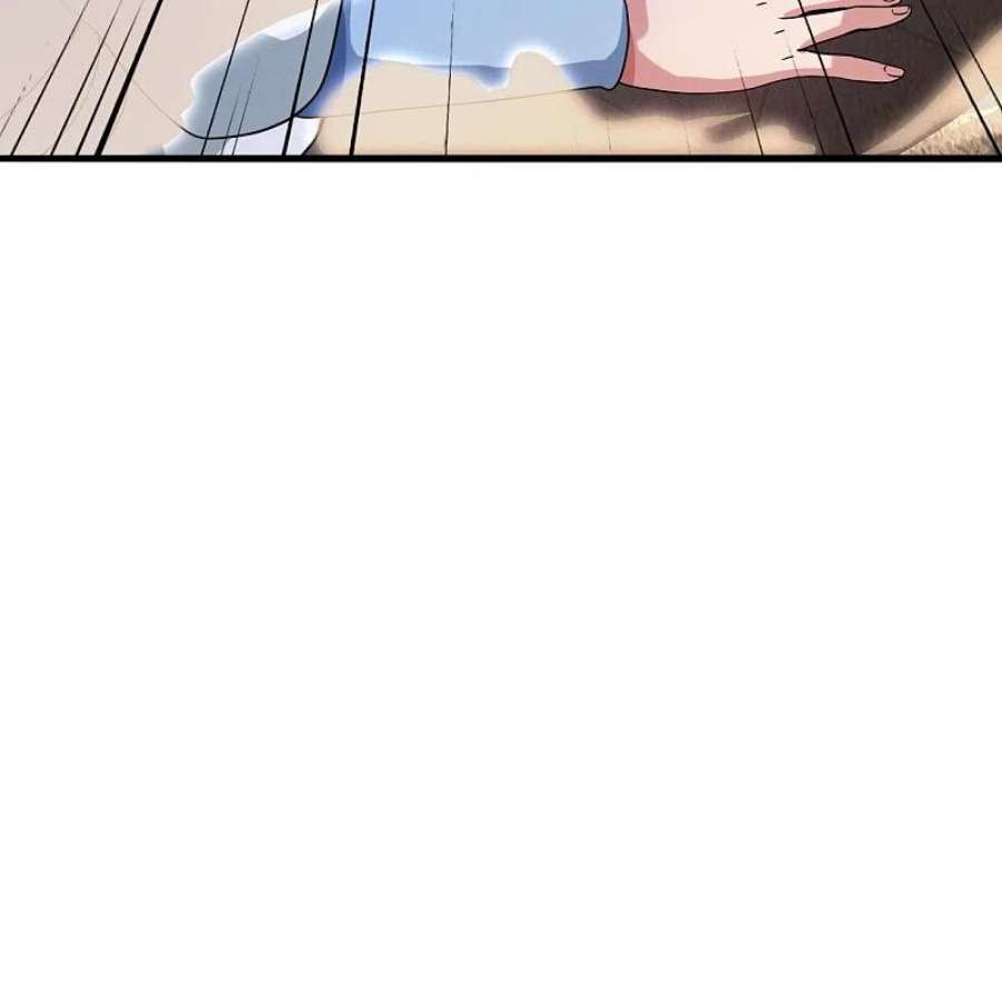 仙武帝尊324话 我们是他的妻子！