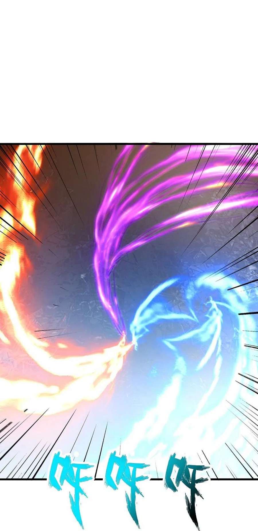 仙武帝尊324话 我们是他的妻子！