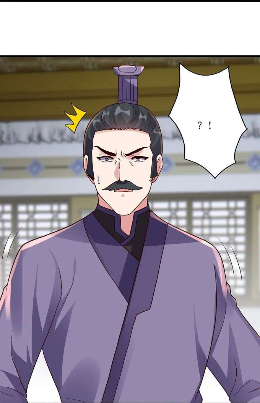 仙武帝尊324话 我们是他的妻子！