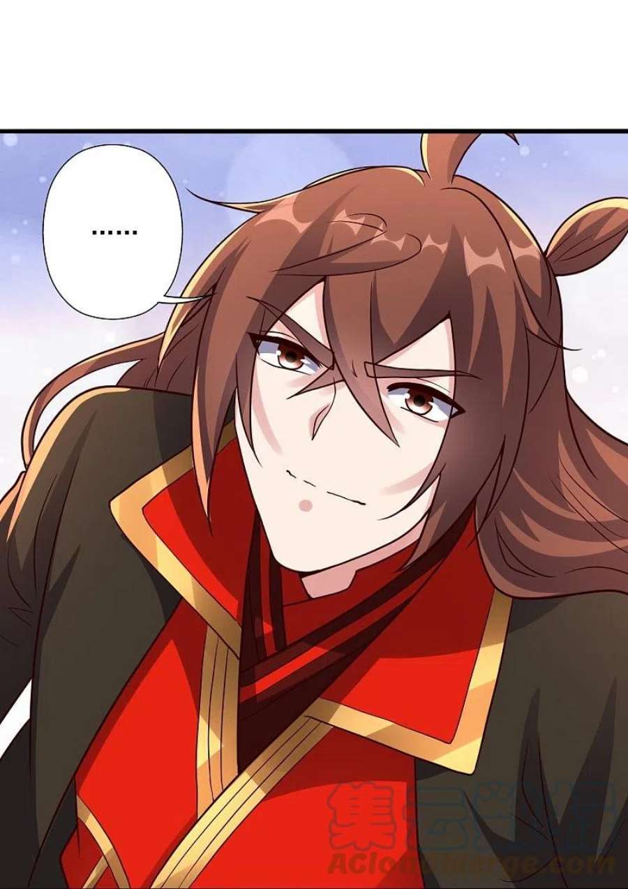 仙武帝尊324话 我们是他的妻子！