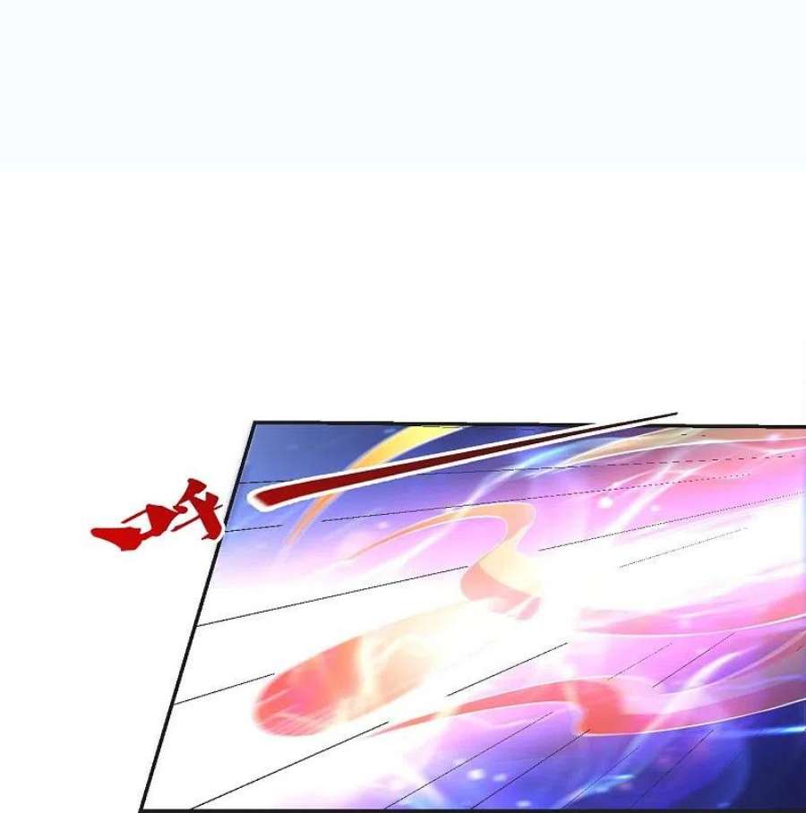 仙武帝尊325话 哄抢肉身！