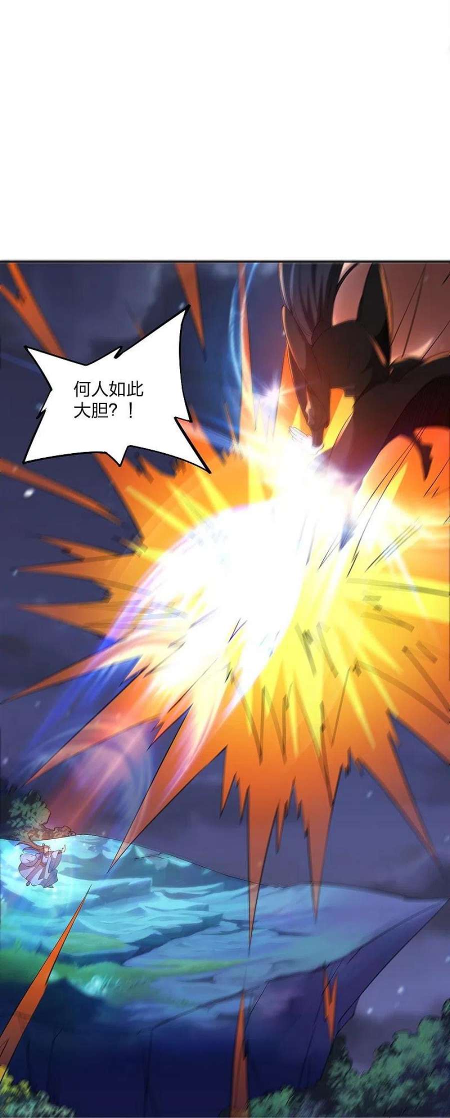 仙武帝尊325话 哄抢肉身！