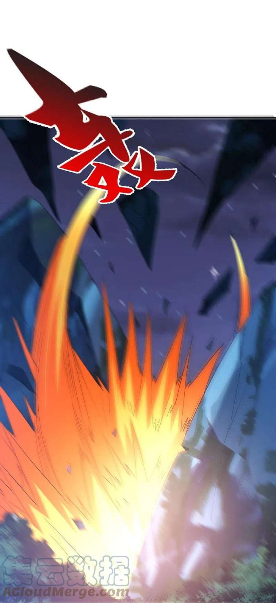 仙武帝尊325话 哄抢肉身！