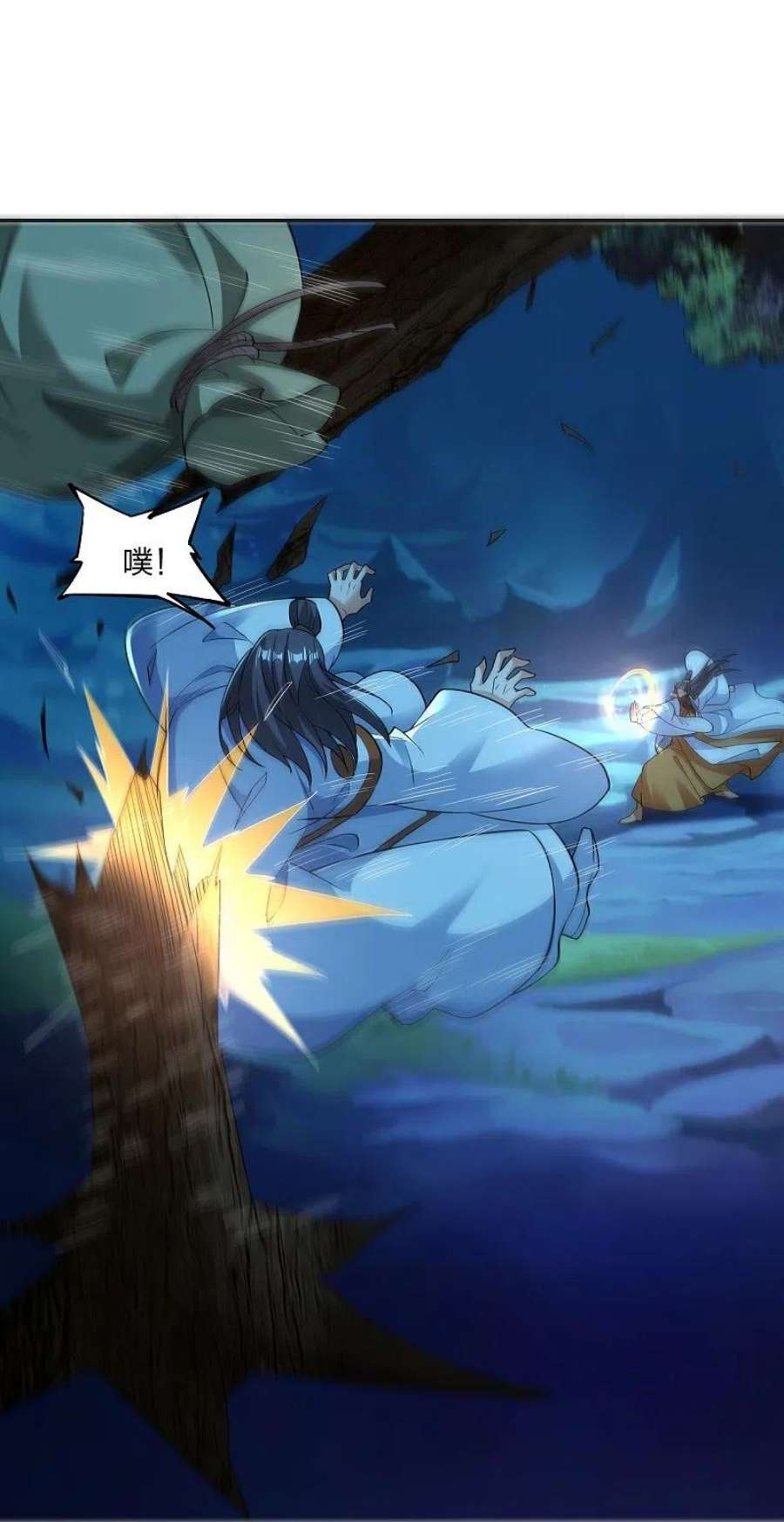 仙武帝尊325话 哄抢肉身！