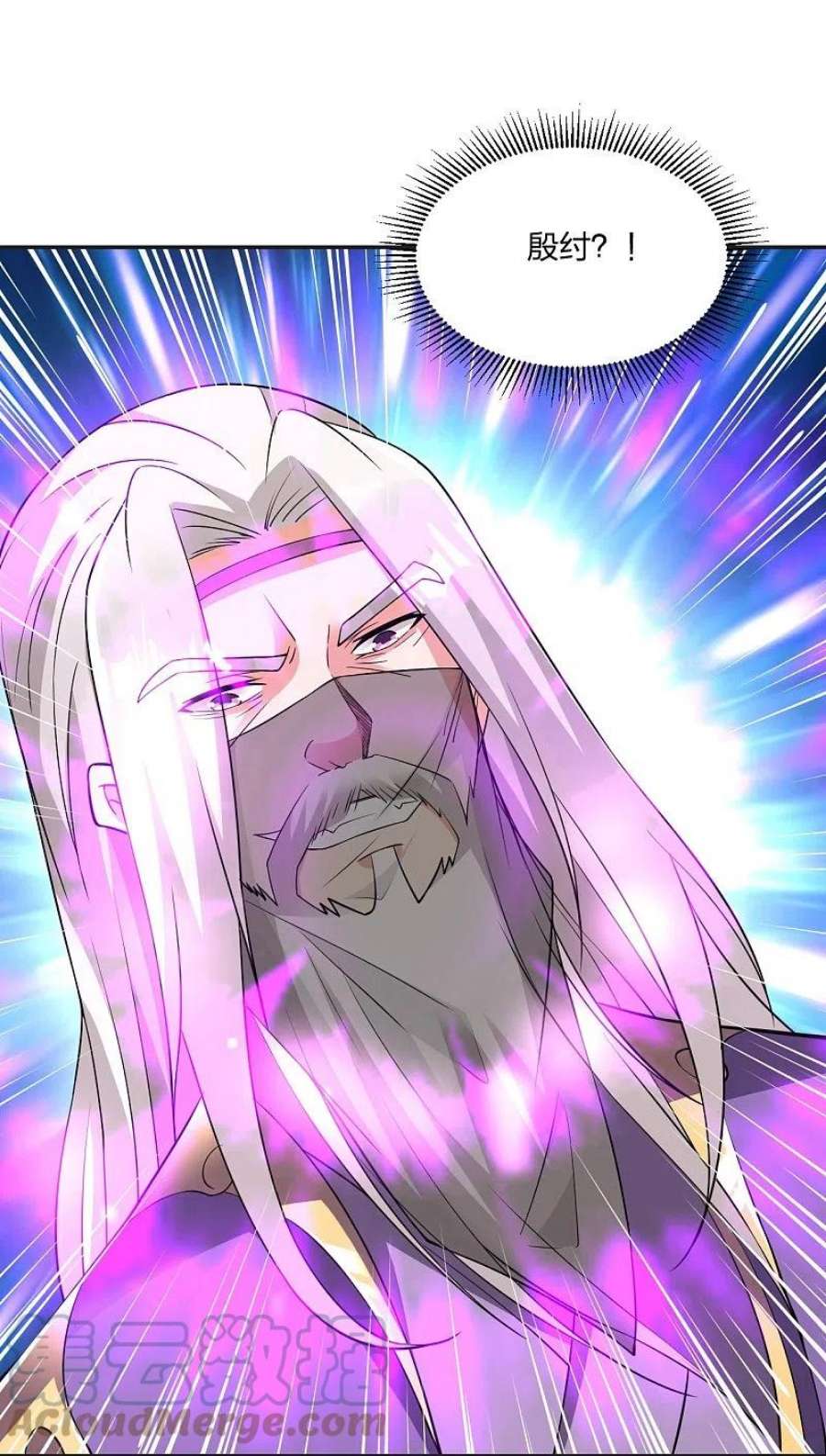 仙武帝尊325话 哄抢肉身！