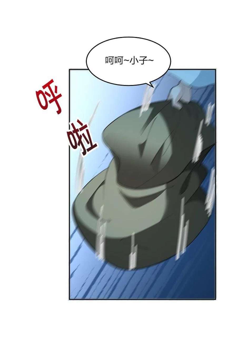 仙武帝尊325话 哄抢肉身！