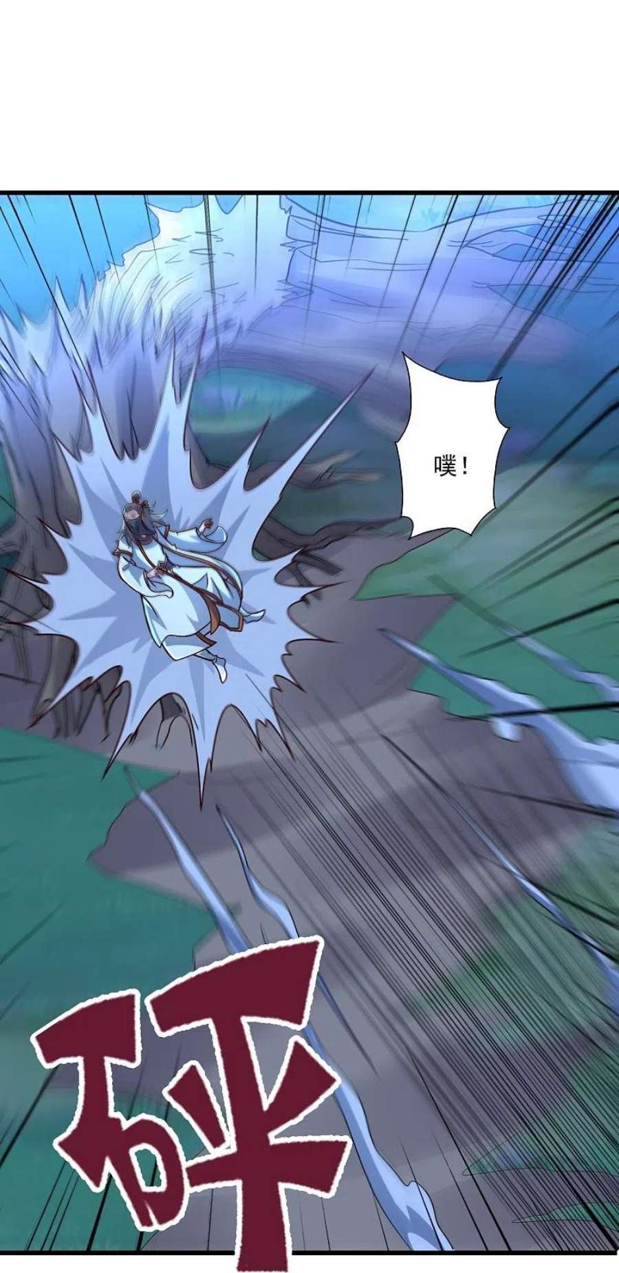 仙武帝尊325话 哄抢肉身！