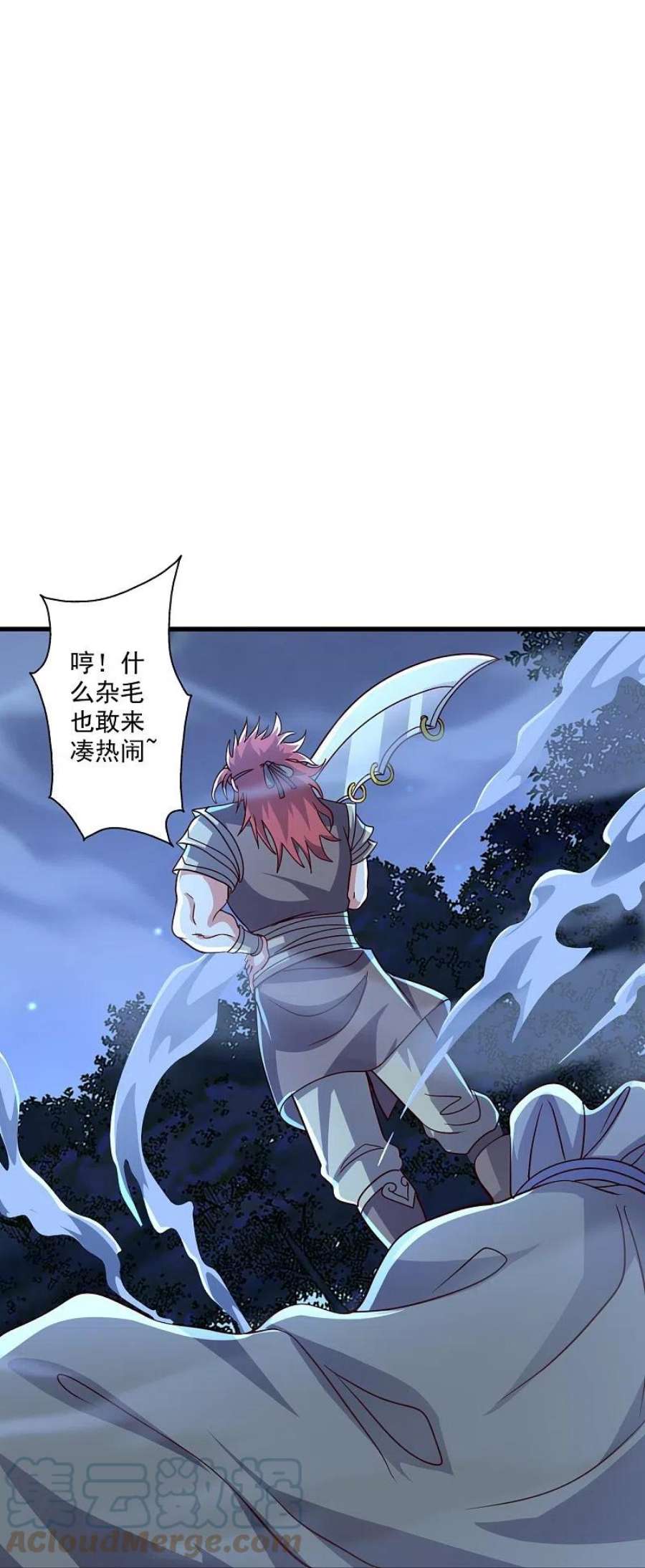 仙武帝尊325话 哄抢肉身！
