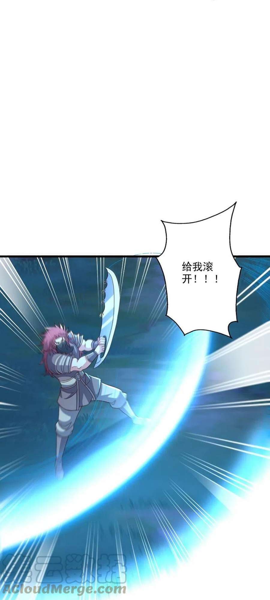 仙武帝尊325话 哄抢肉身！