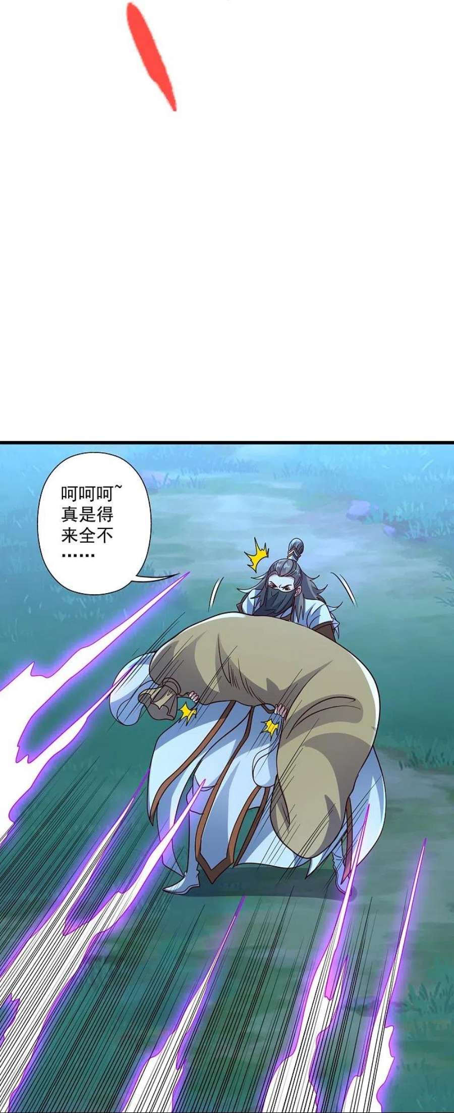 仙武帝尊325话 哄抢肉身！