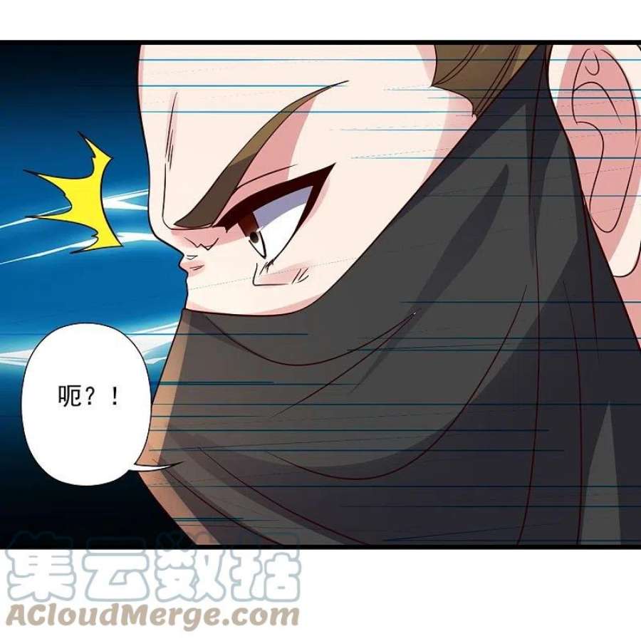 仙武帝尊325话 哄抢肉身！