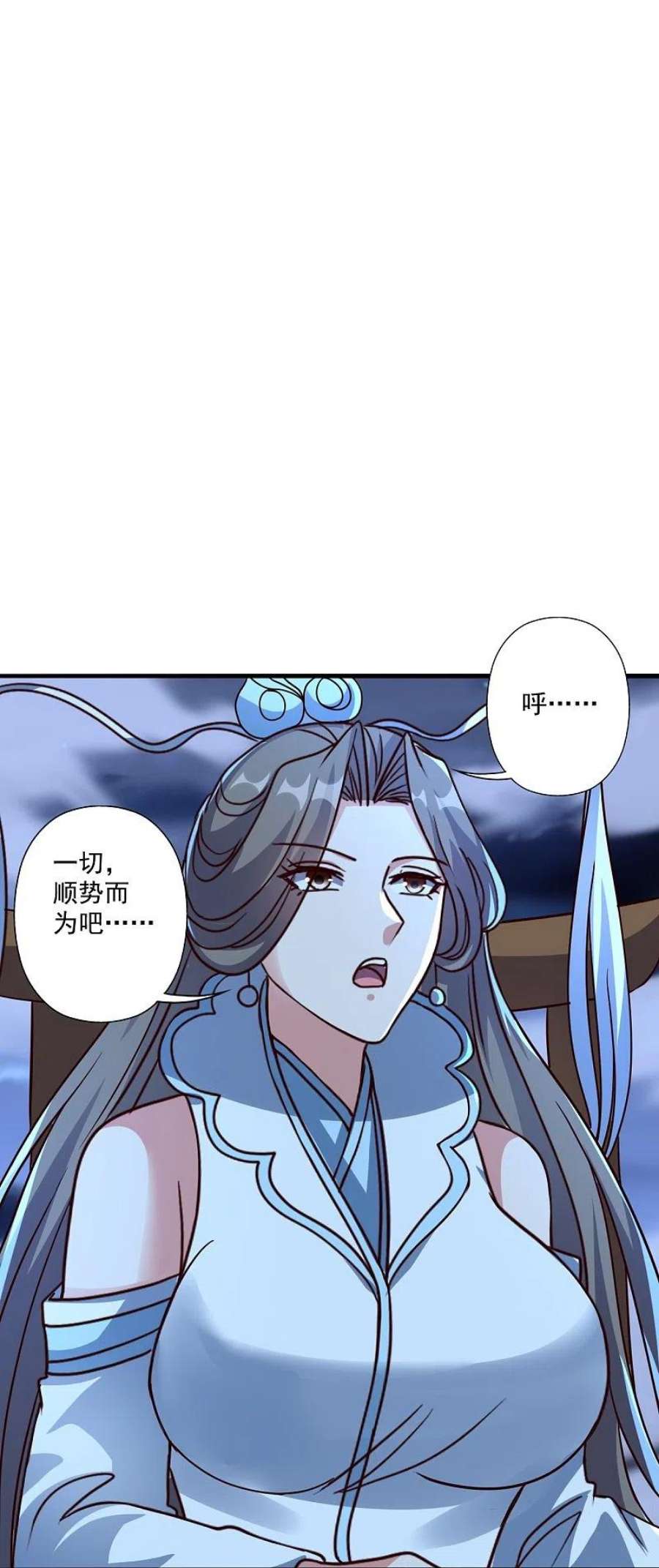 仙武帝尊325话 哄抢肉身！