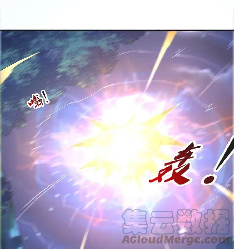 仙武帝尊325话 哄抢肉身！