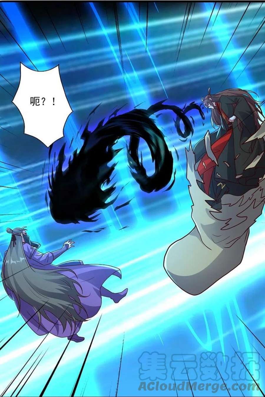 仙武帝尊326话 空间黑洞！