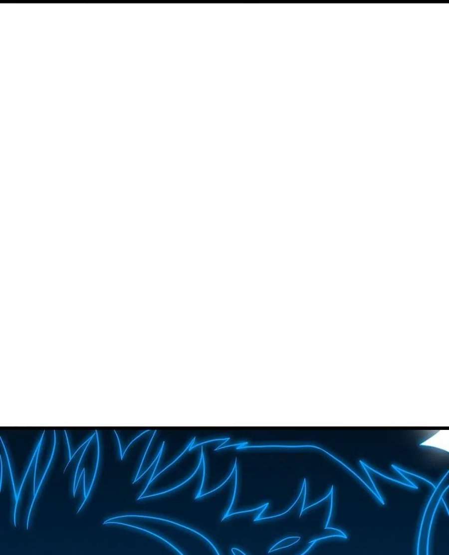 仙武帝尊326话 空间黑洞！