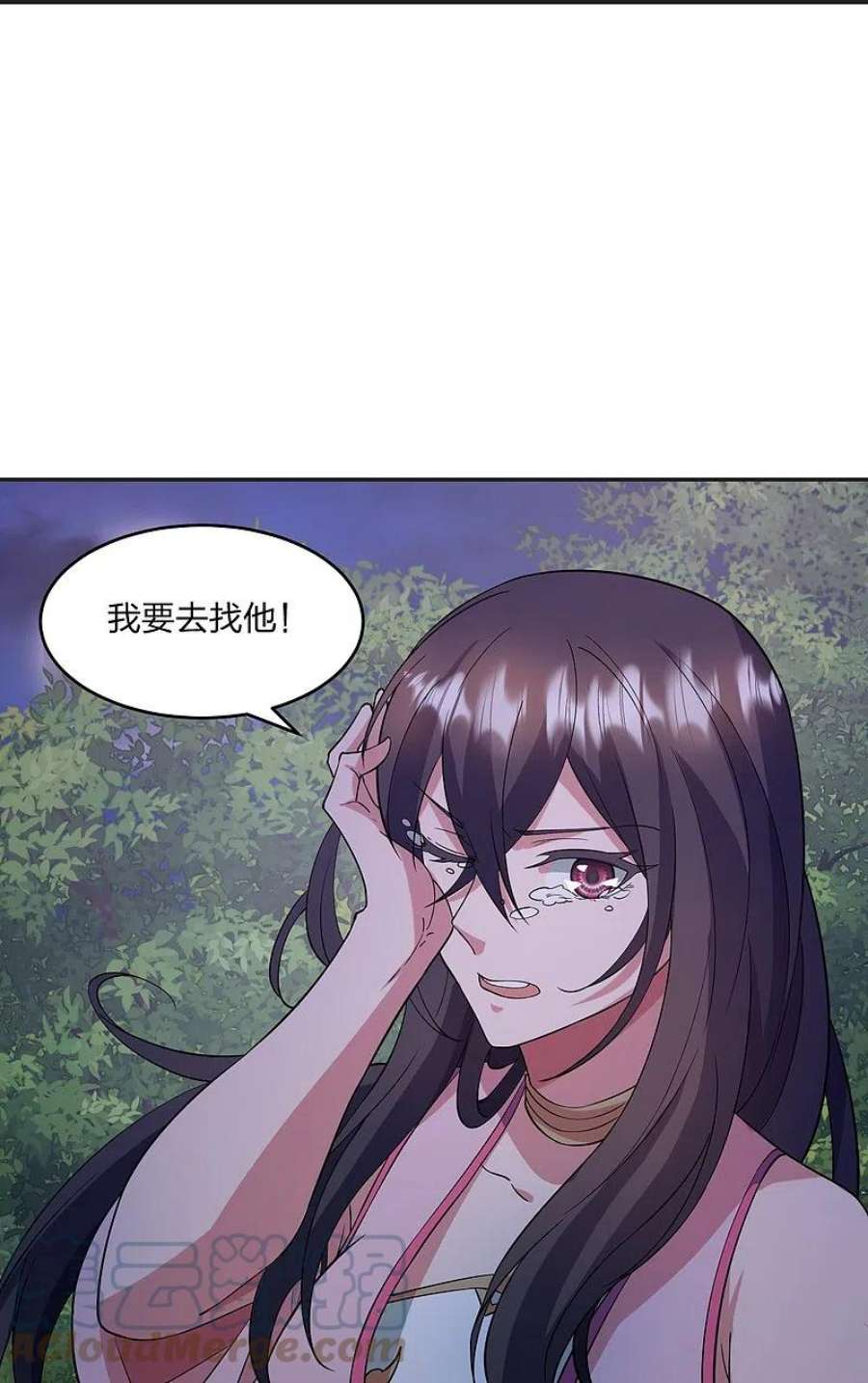 仙武帝尊326话 空间黑洞！