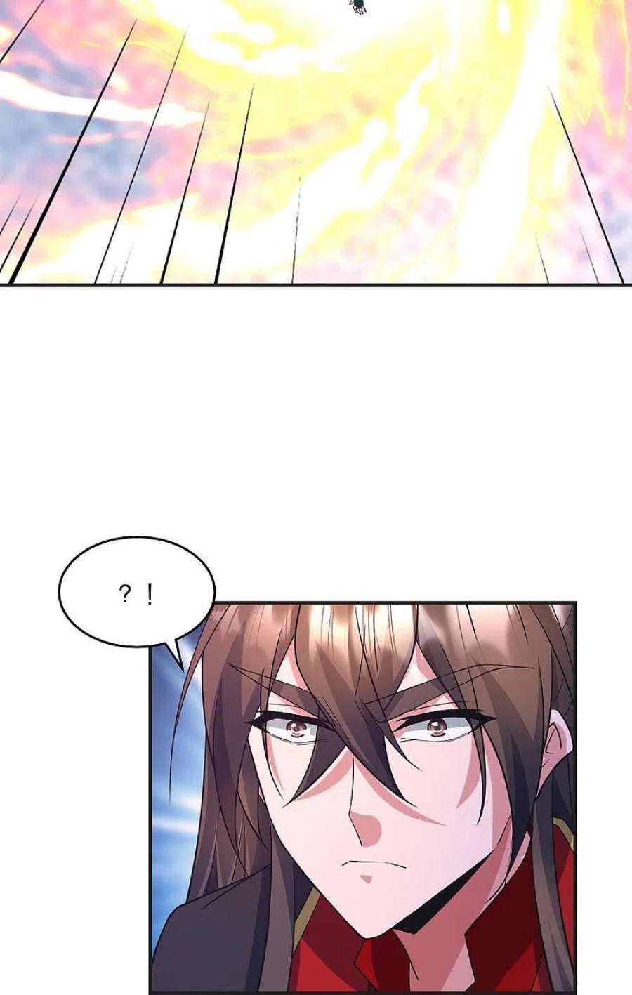 仙武帝尊326话 空间黑洞！