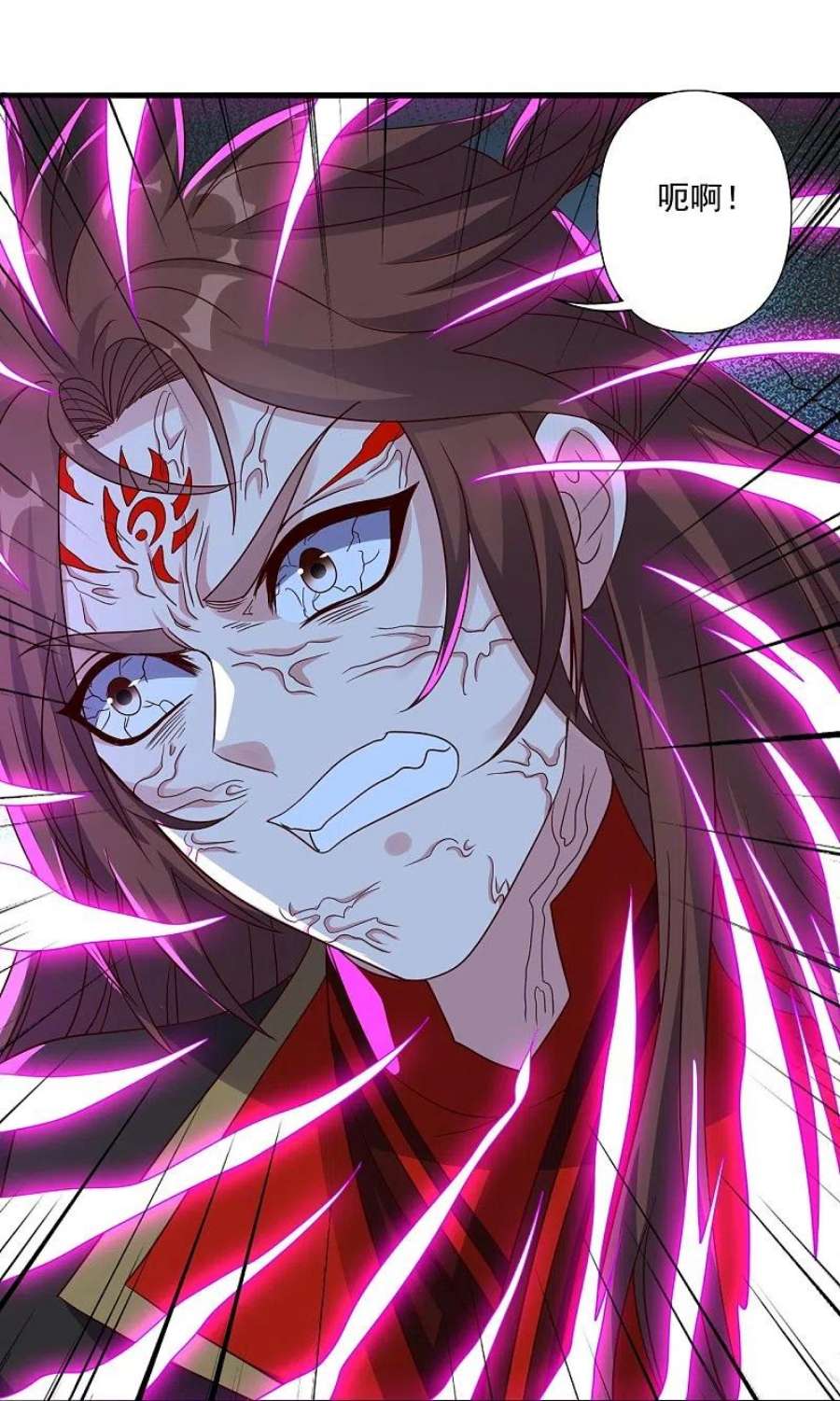 仙武帝尊327话 魔血加持！