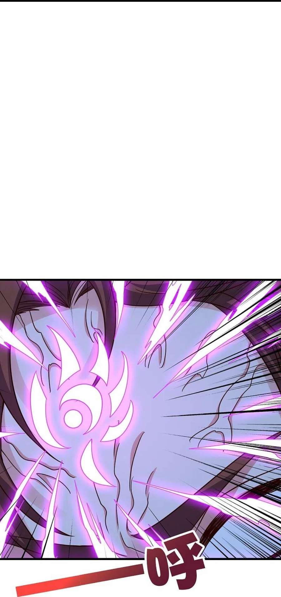 仙武帝尊327话 魔血加持！