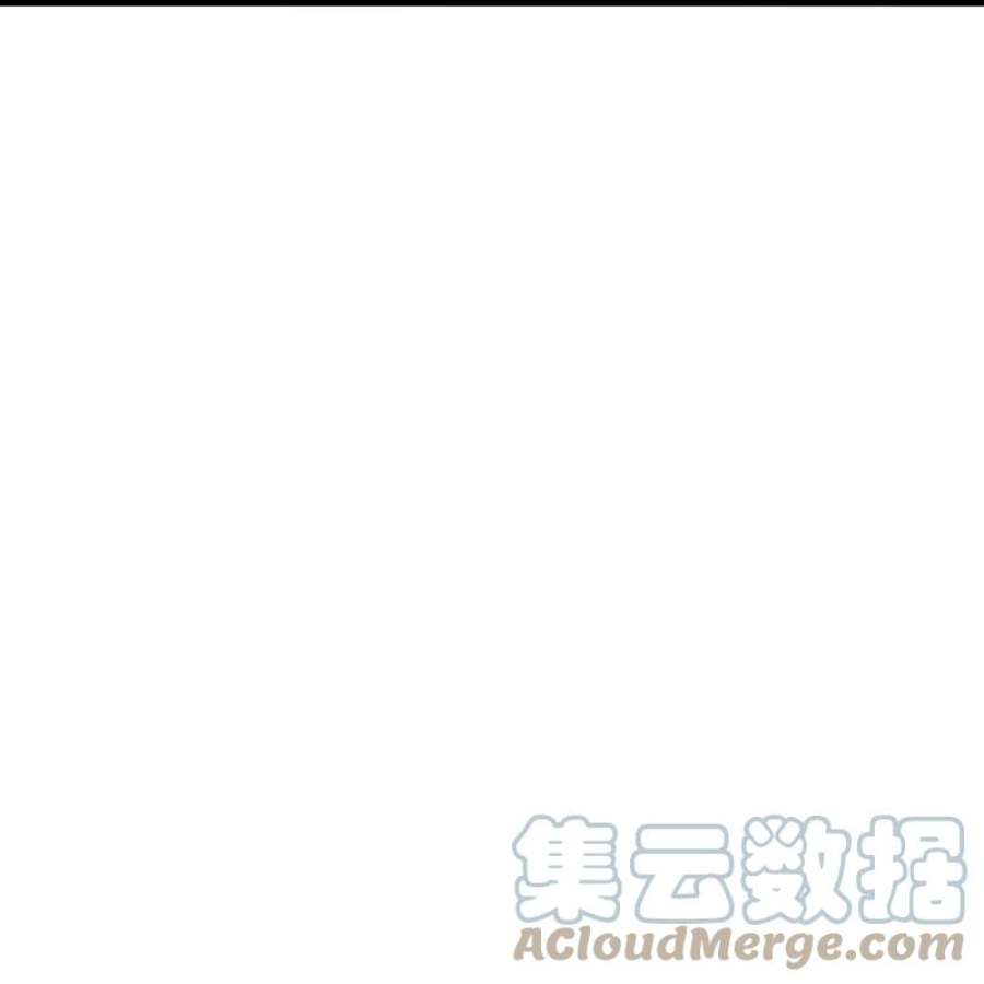 仙武帝尊327话 魔血加持！