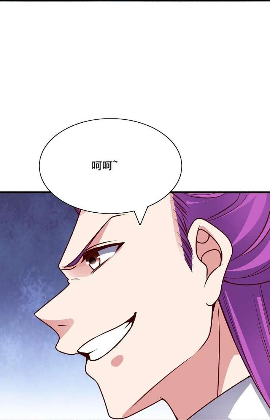 仙武帝尊327话 魔血加持！