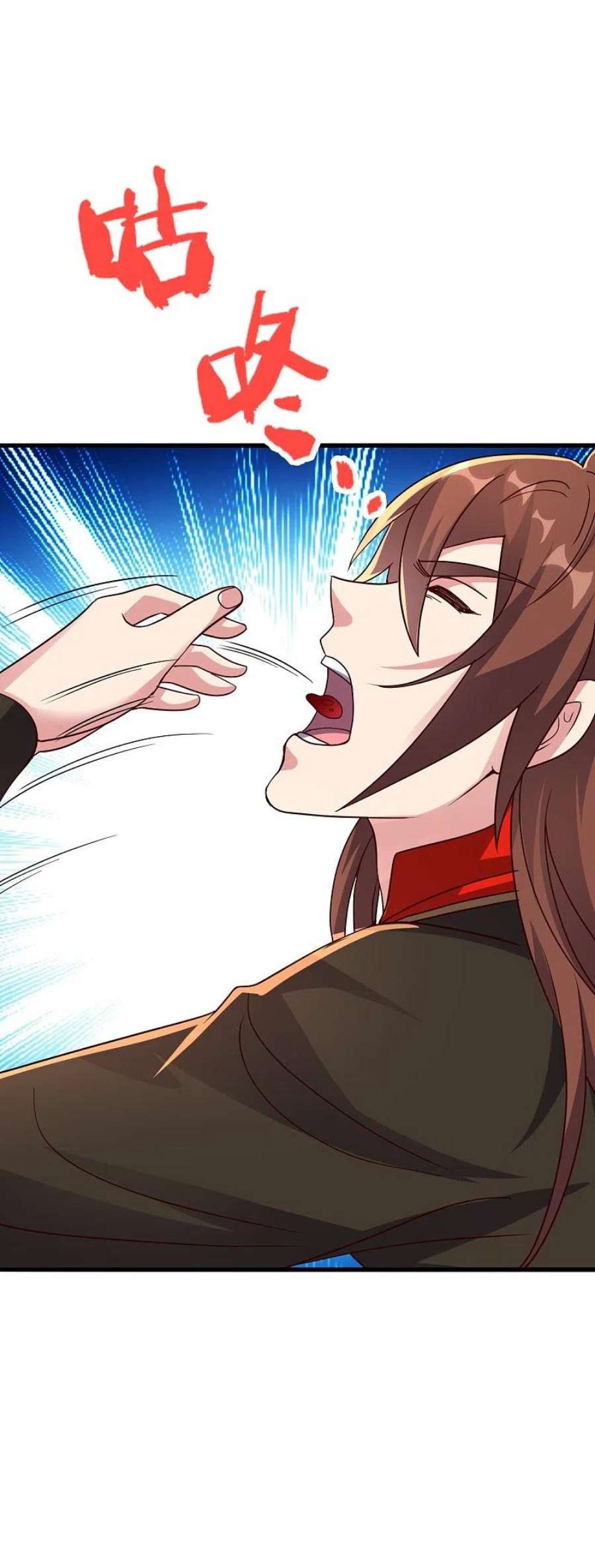 仙武帝尊327话 魔血加持！