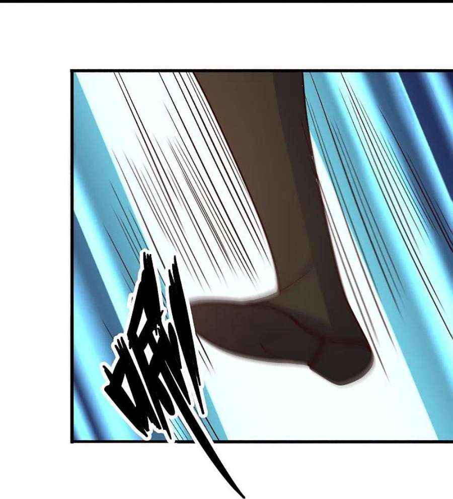 仙武帝尊327话 魔血加持！