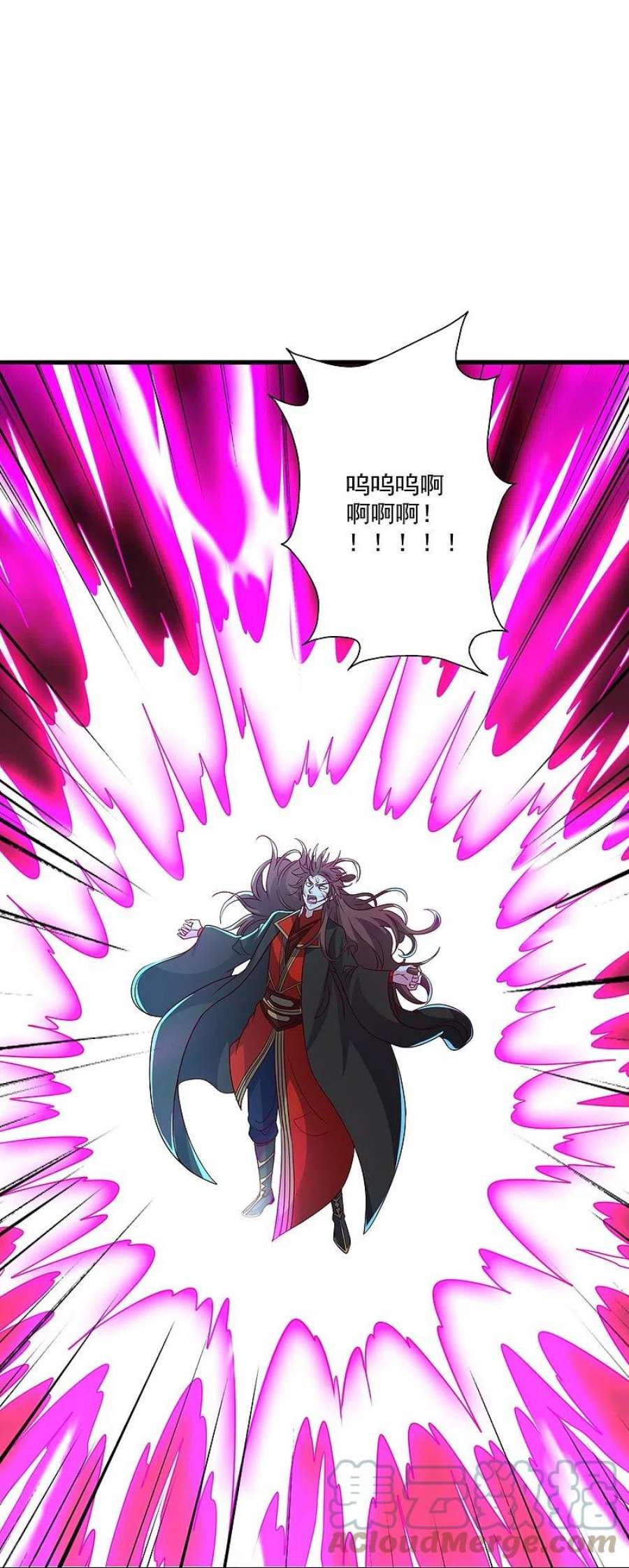 仙武帝尊327话 魔血加持！