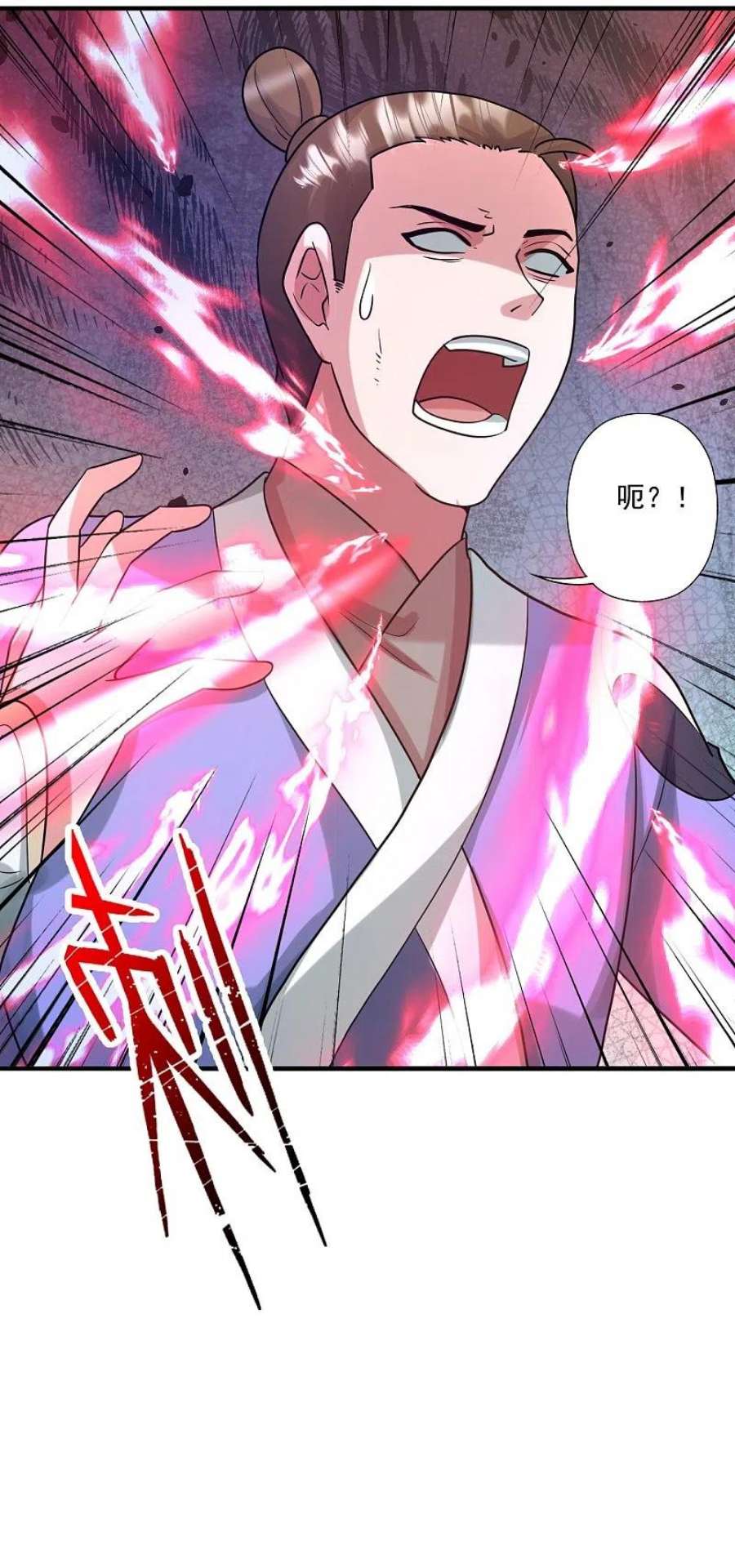 仙武帝尊328话 大楚风云榜