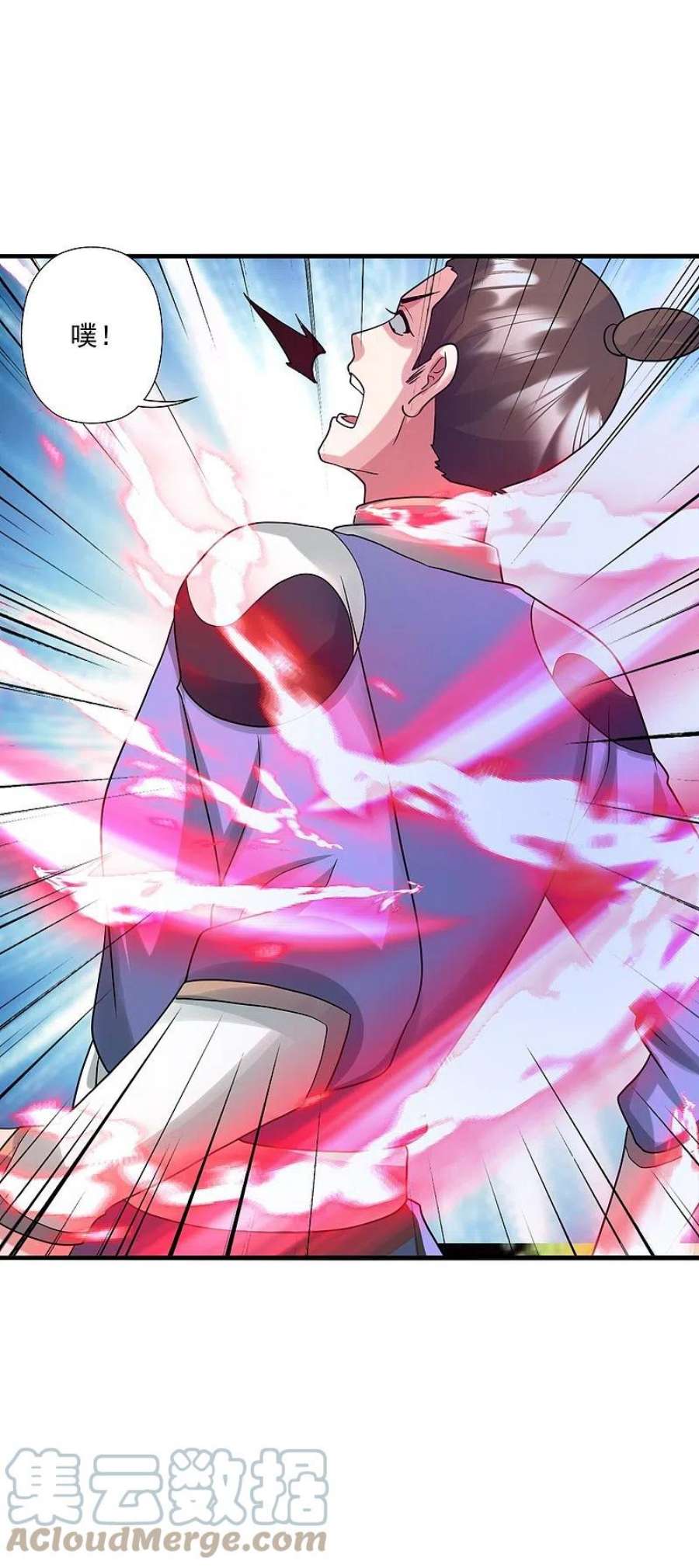 仙武帝尊328话 大楚风云榜