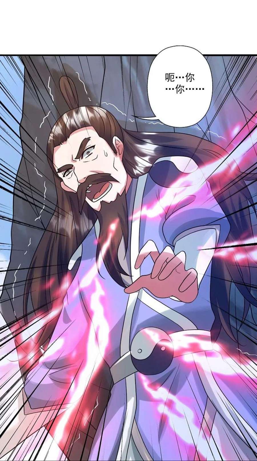 仙武帝尊328话 大楚风云榜