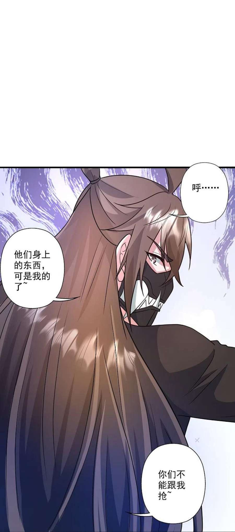 仙武帝尊328话 大楚风云榜