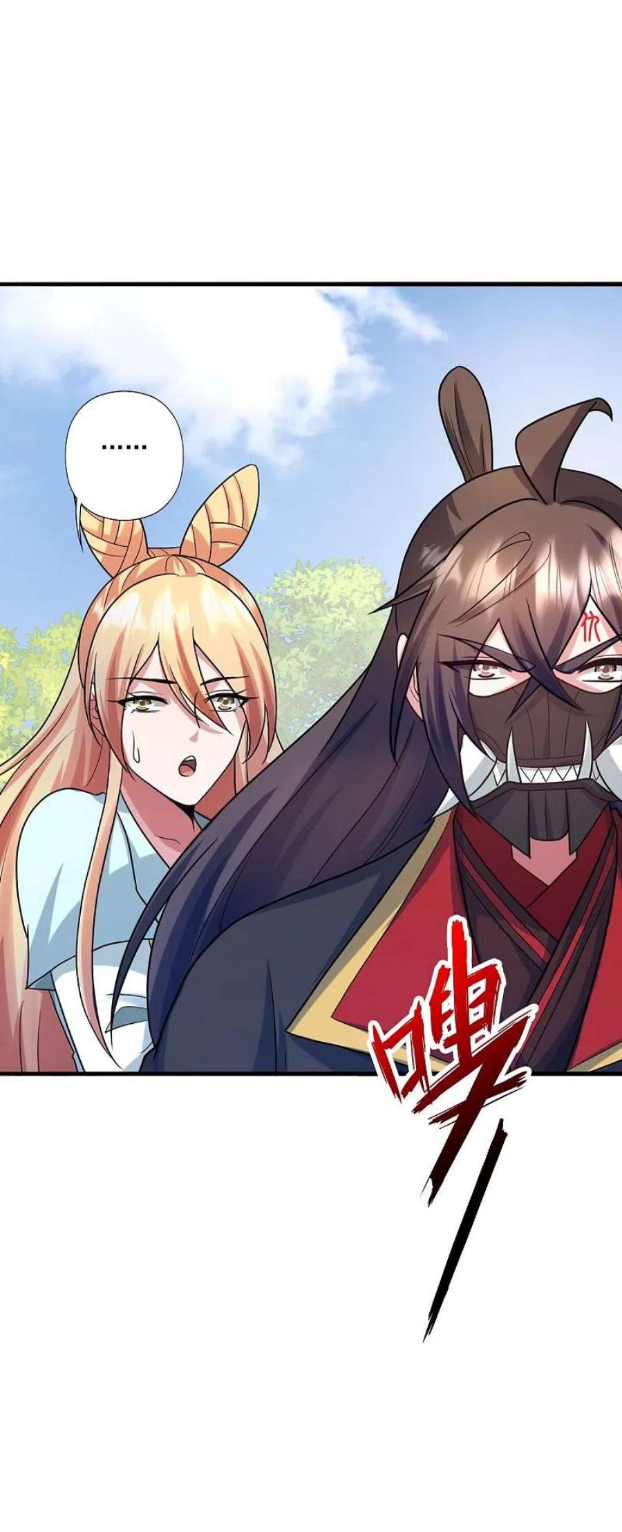 仙武帝尊328话 大楚风云榜