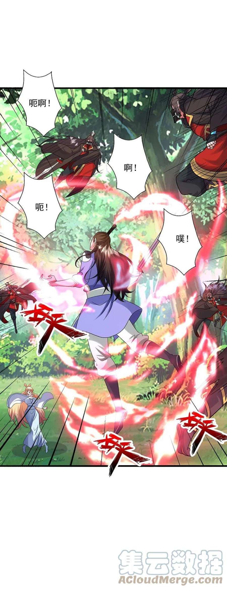 仙武帝尊328话 大楚风云榜