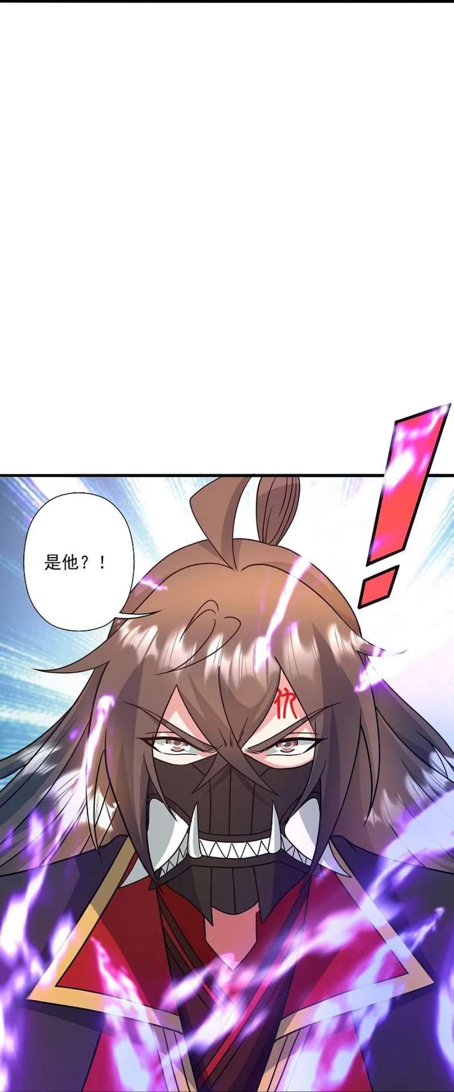 仙武帝尊328话 大楚风云榜