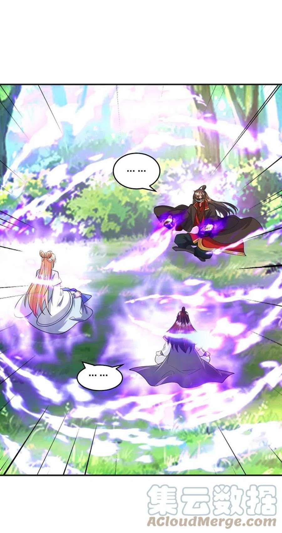 仙武帝尊328话 大楚风云榜