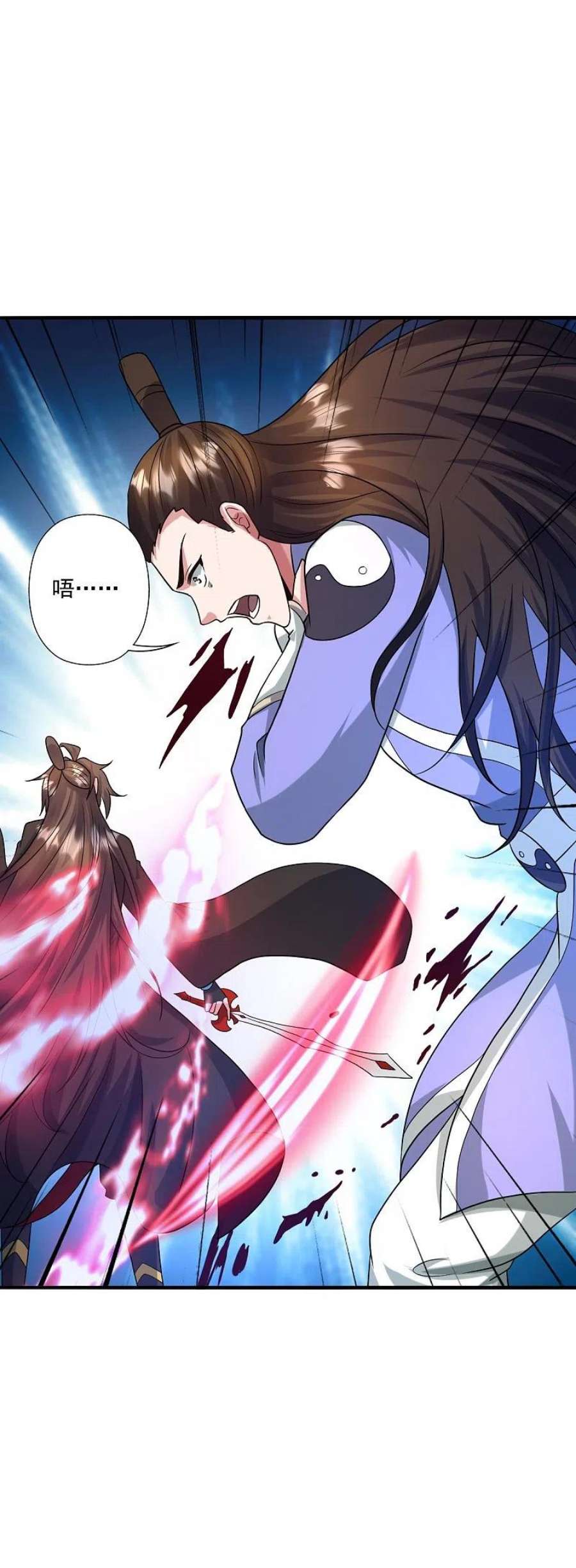 仙武帝尊328话 大楚风云榜