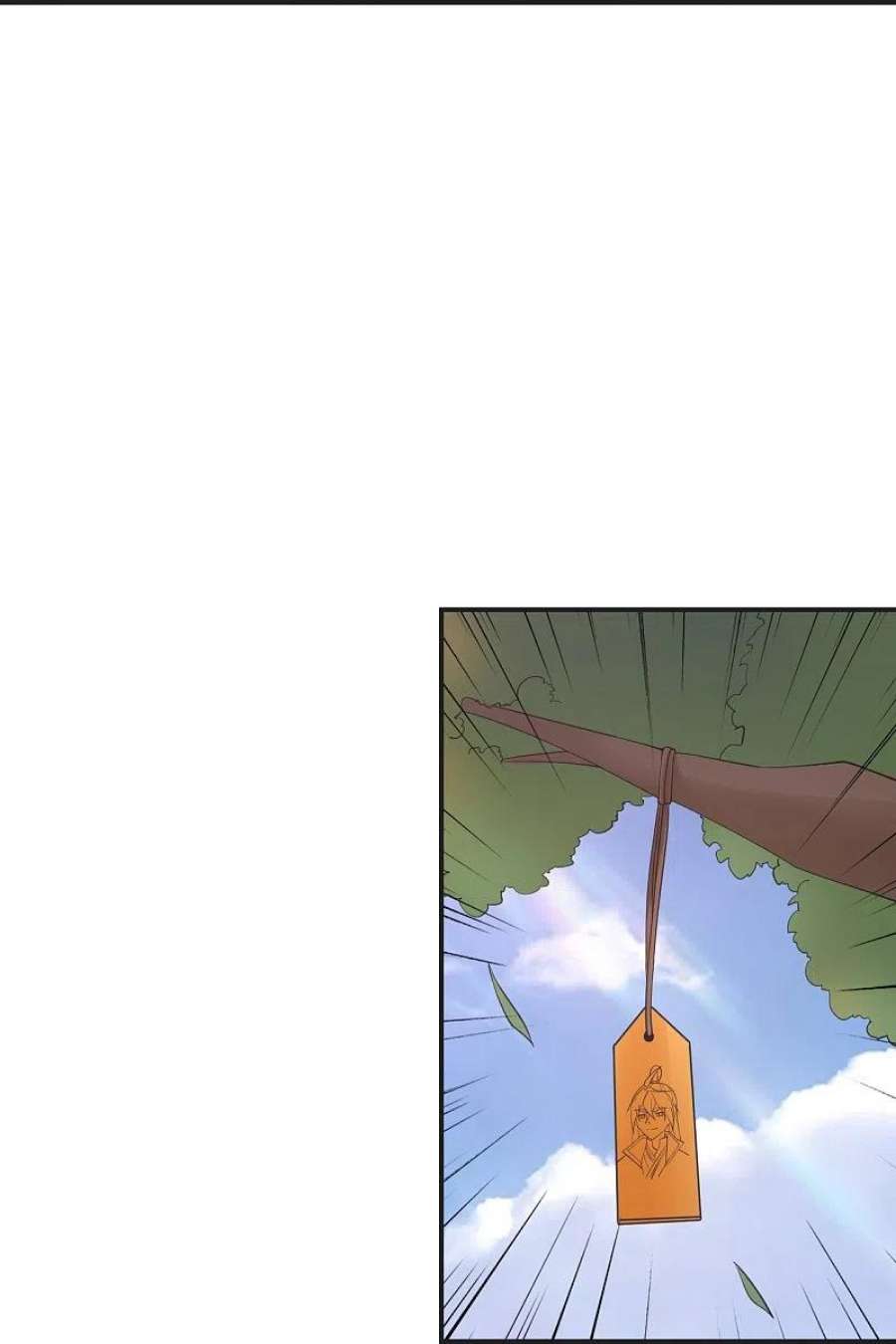 仙武帝尊328话 大楚风云榜