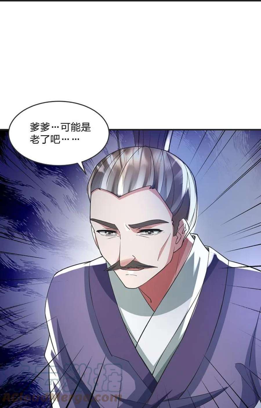 仙武帝尊328话 大楚风云榜