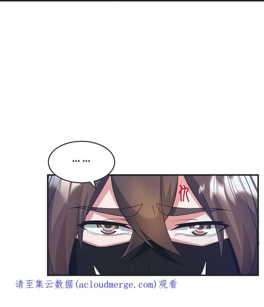 仙武帝尊328话 大楚风云榜