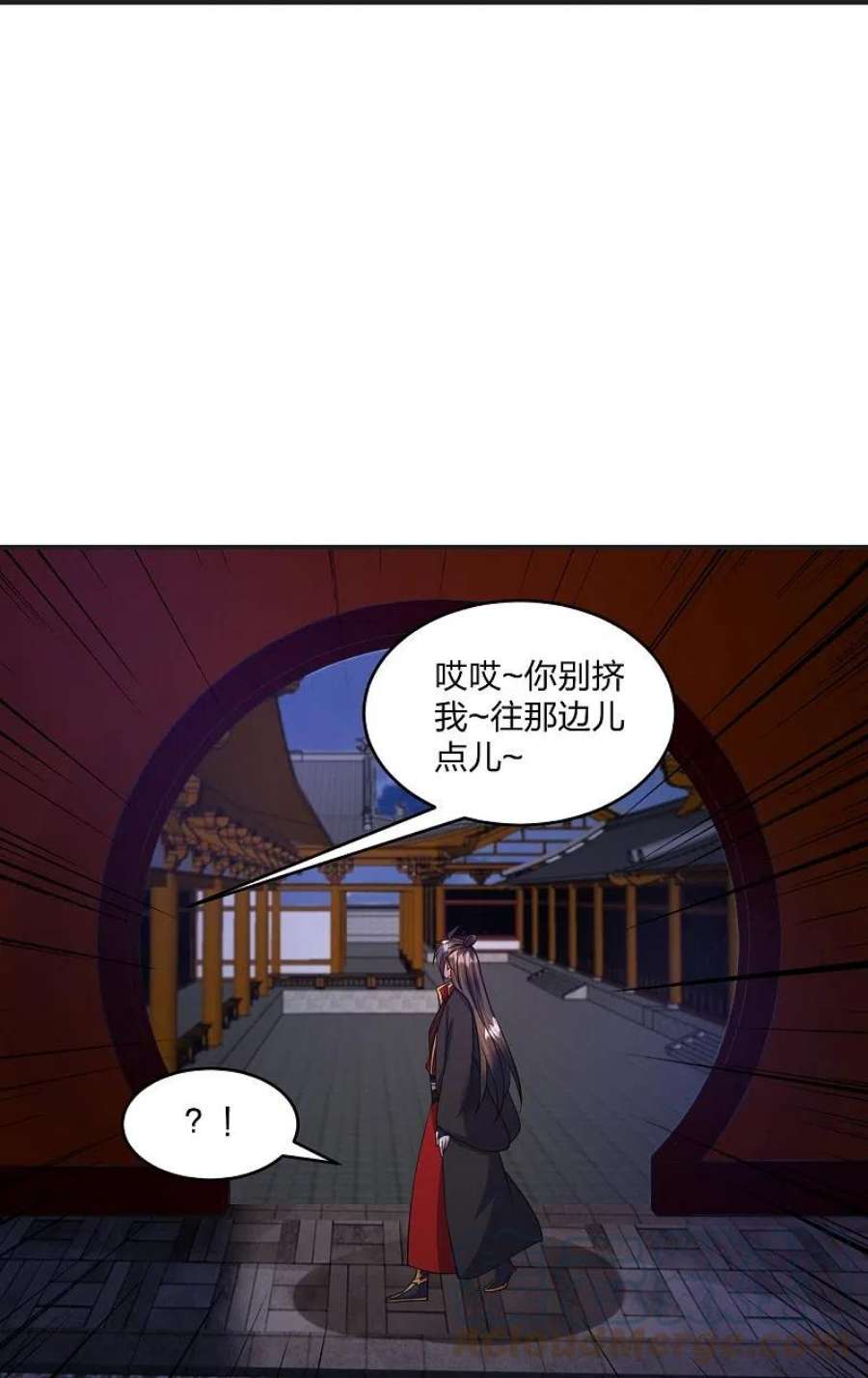 仙武帝尊330话 会盟队友集结！