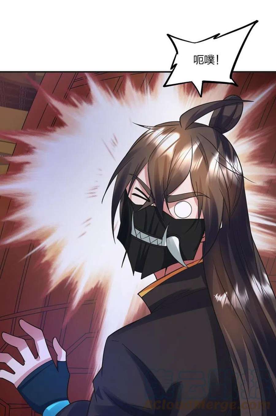 仙武帝尊330话 会盟队友集结！
